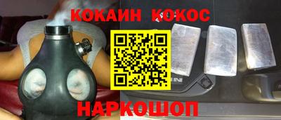 мефедрон мука Аша