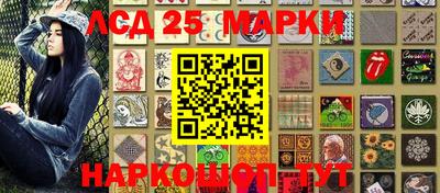 гидропоника Анапа