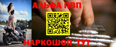 гидропоника Анапа
