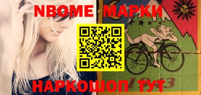 гидропоника Анапа