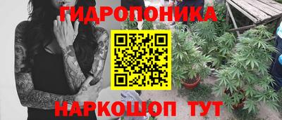 MESCALINE Баксан