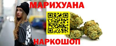 гидропоника Анапа