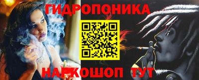 мефедрон мука Аша
