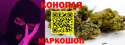 кокаин перу Анжеро-Судженск
