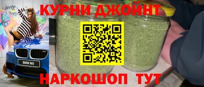 гидропоника Анапа