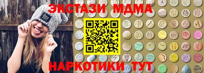 гидропоника Анапа
