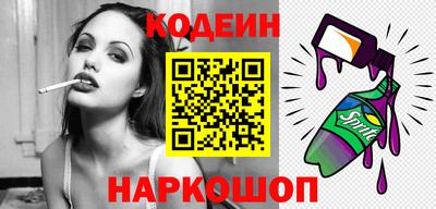 гидропоника Анапа