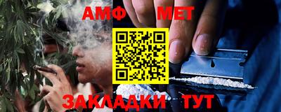 кокаин перу Анжеро-Судженск