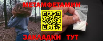 кокаин перу Анжеро-Судженск