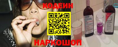 гидропоника Анапа