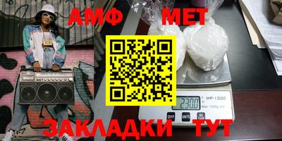 кокаин перу Анжеро-Судженск