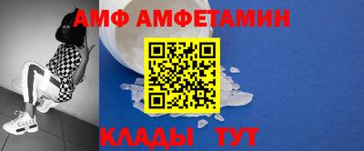 кокаин перу Анжеро-Судженск