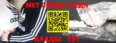 трава Ангарск