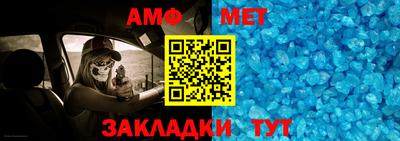 кокаин перу Анжеро-Судженск