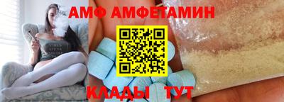 гидропоника Анапа