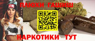 мефедрон мука Аша