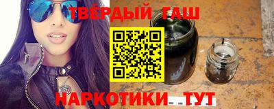 гидропоника Анапа