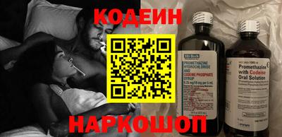 мефедрон мука Аша
