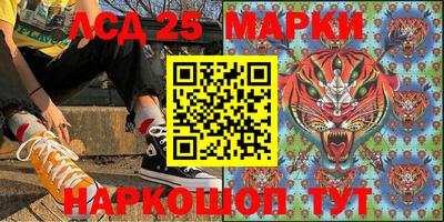 мефедрон мука Аша