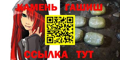 кокаин перу Анжеро-Судженск