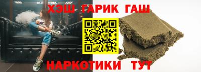 гидропоника Анапа