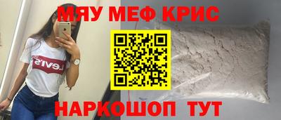 кокаин перу Анжеро-Судженск
