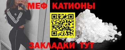 кокаин перу Анжеро-Судженск